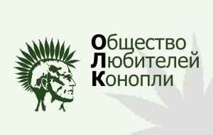 Форум ОЛК 